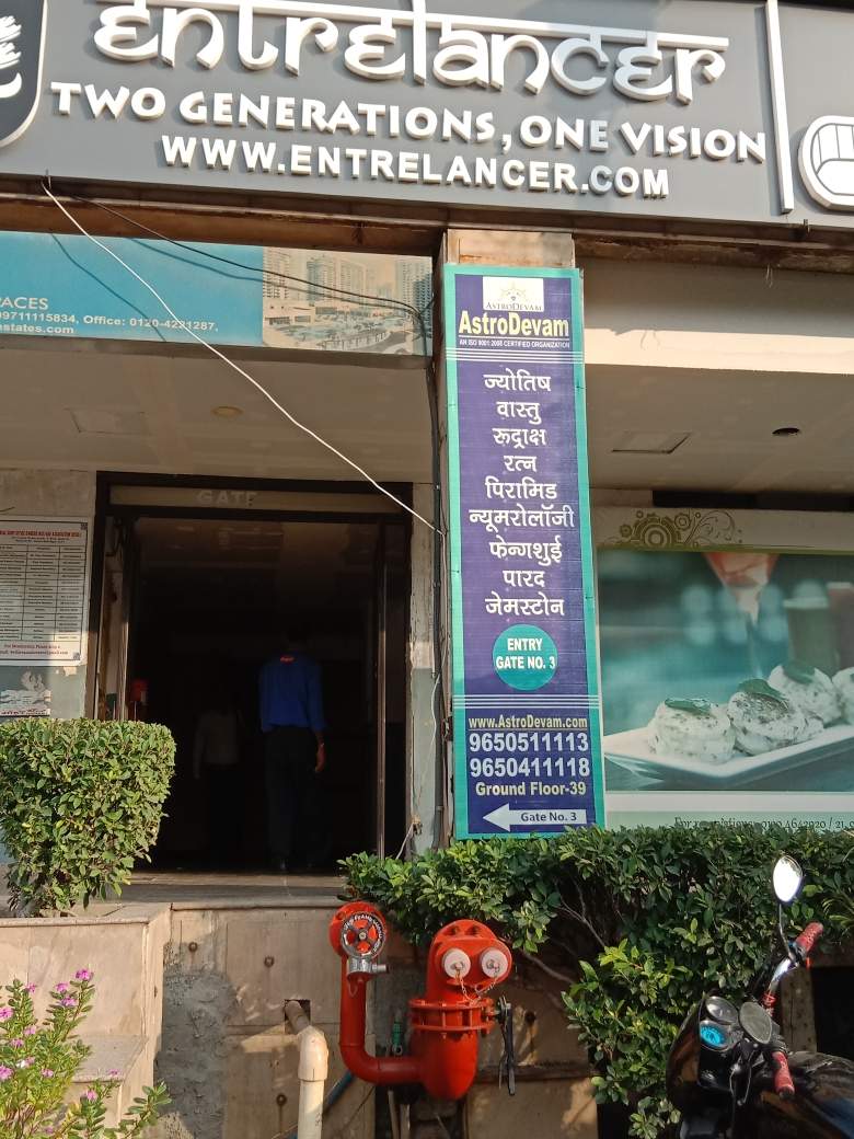 Merchant Business Image