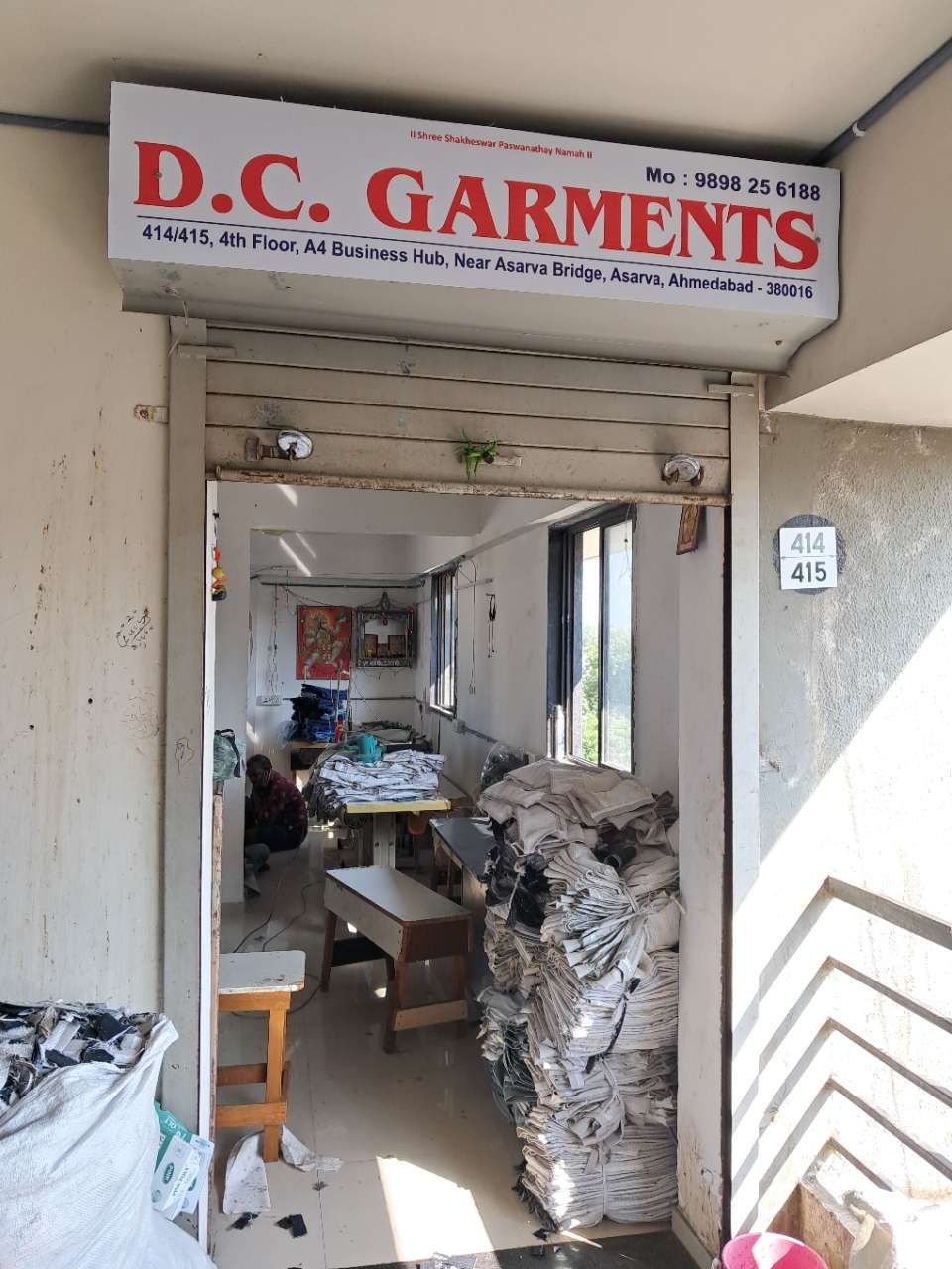 Merchant Business Image