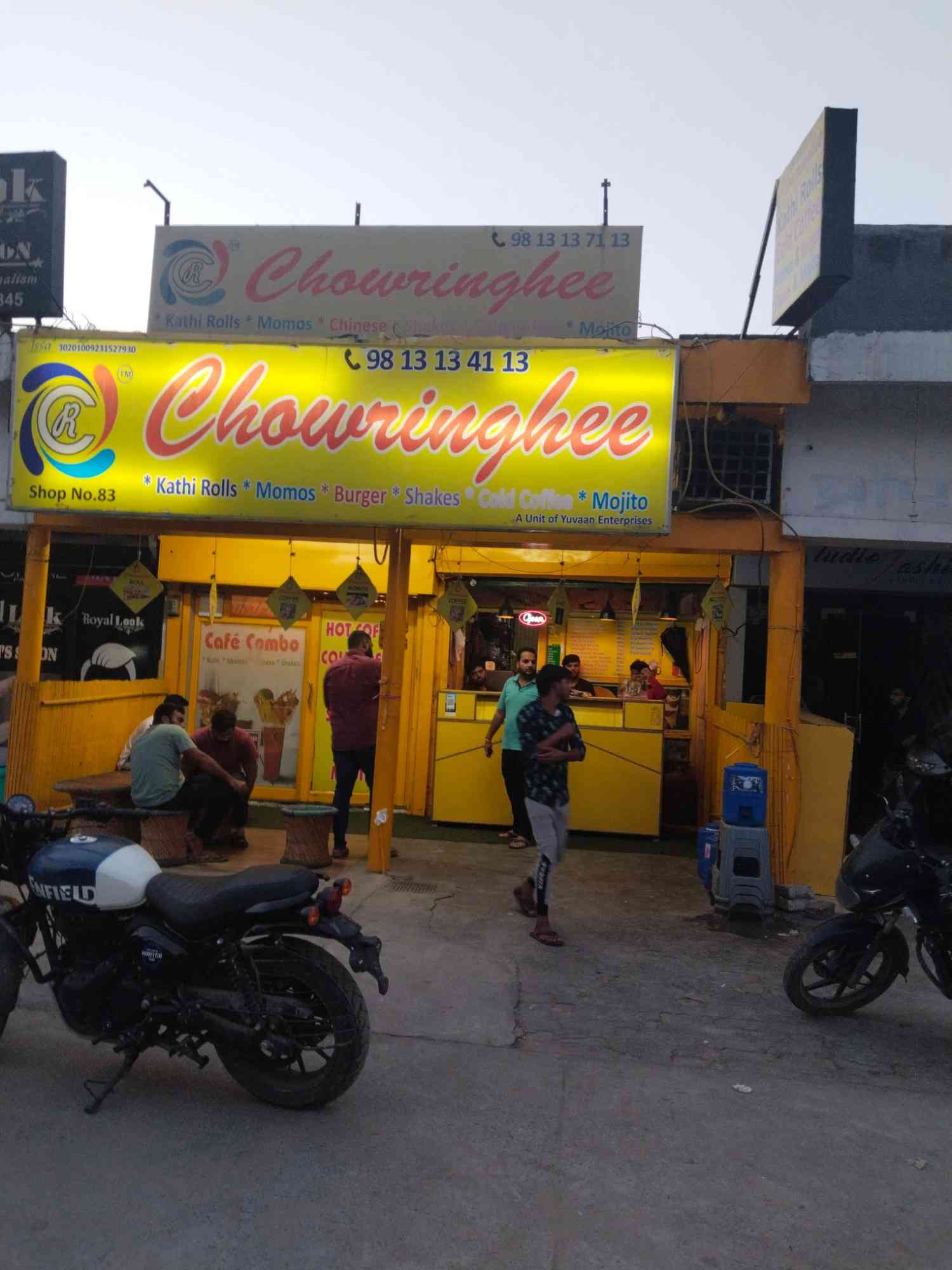 Merchant Business Image