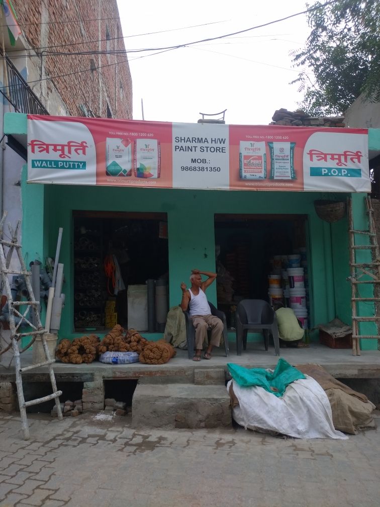 Merchant Business Image