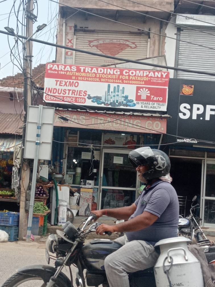 Merchant Business Image