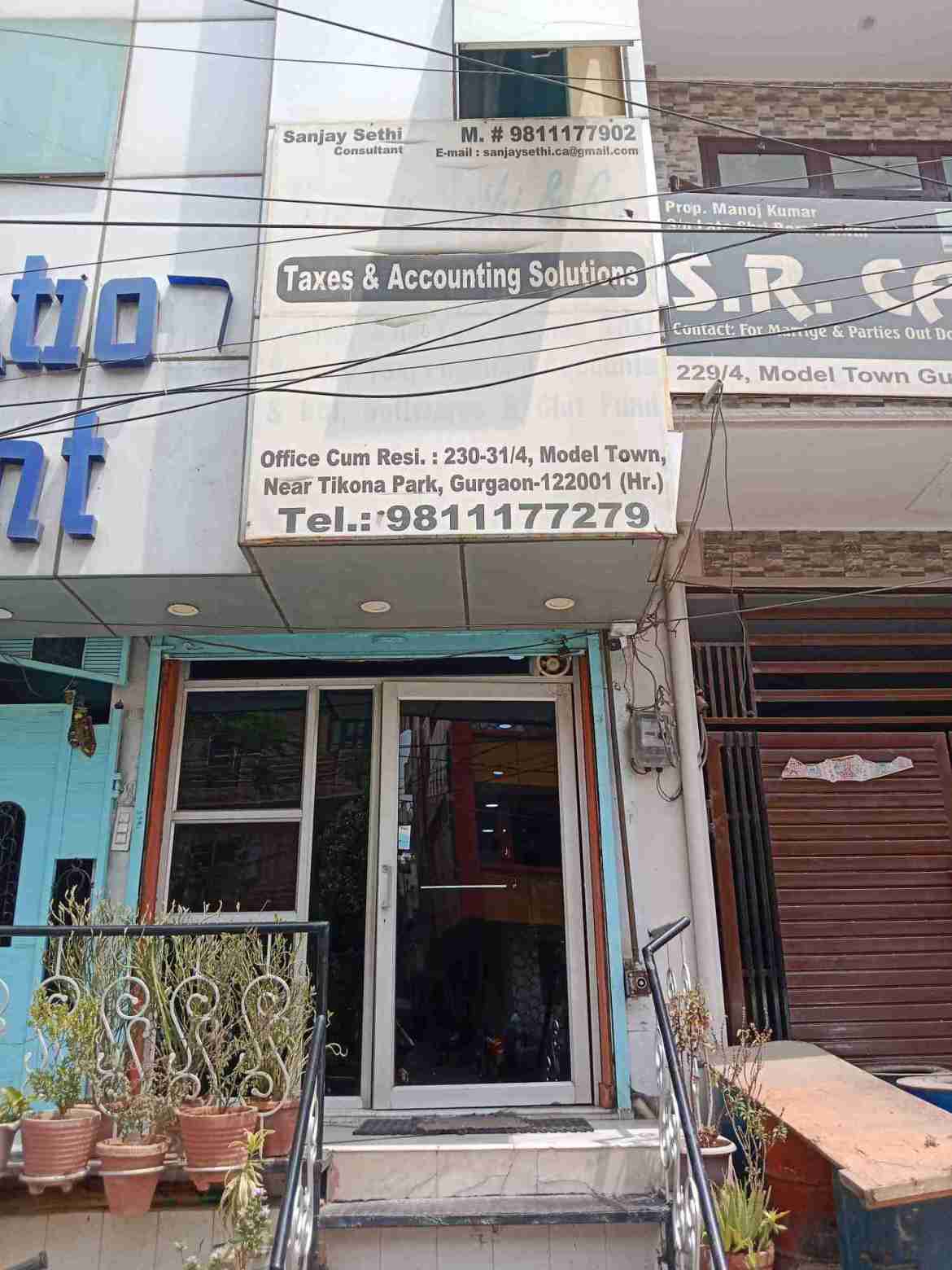 Merchant Business Image