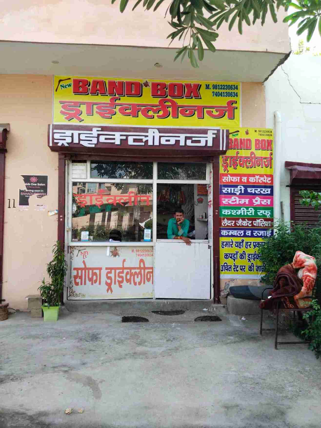 Merchant Business Image