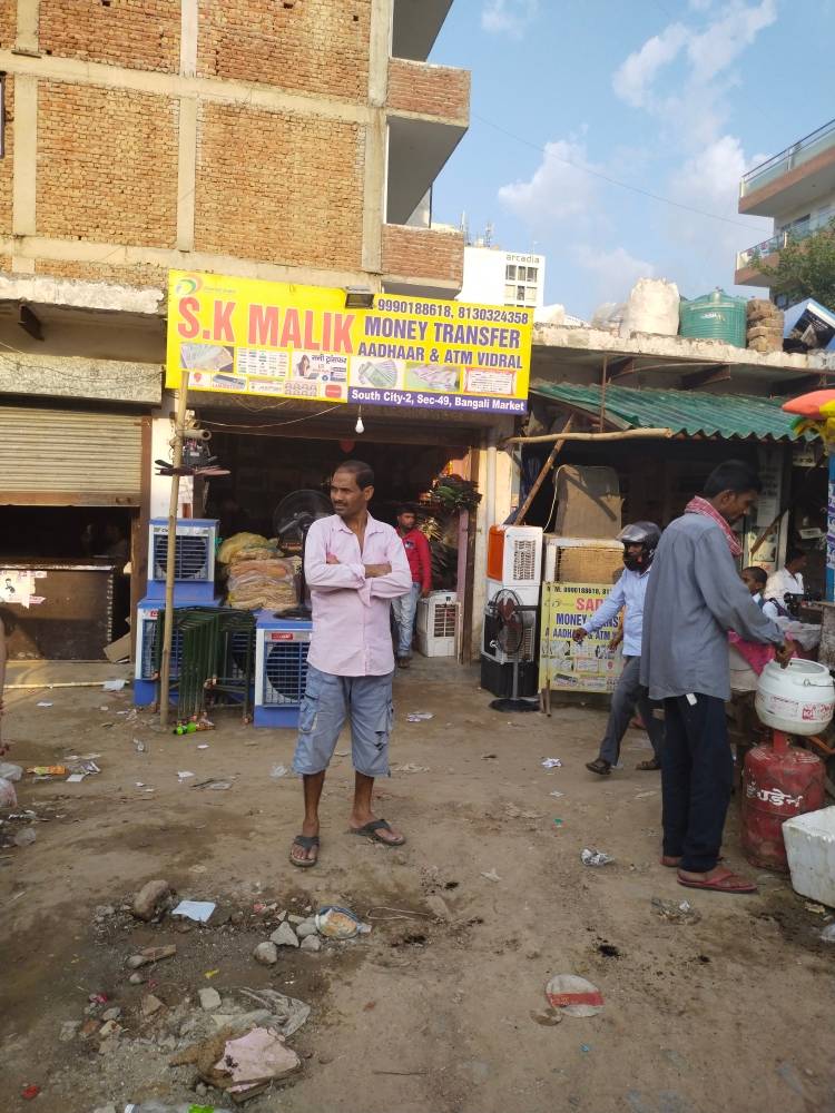 Merchant Business Image
