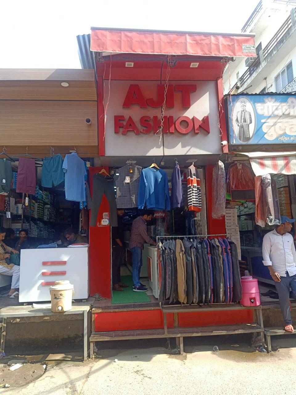 Merchant Business Image