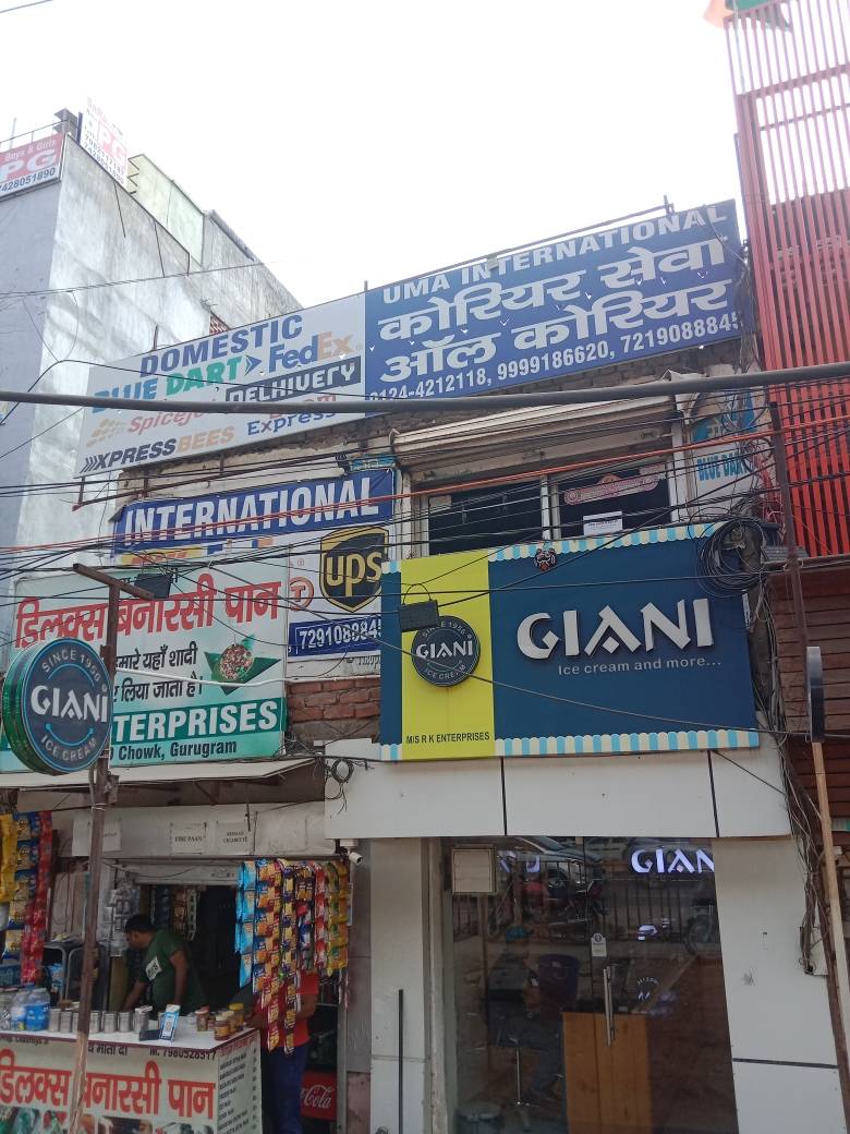 Merchant Business Image
