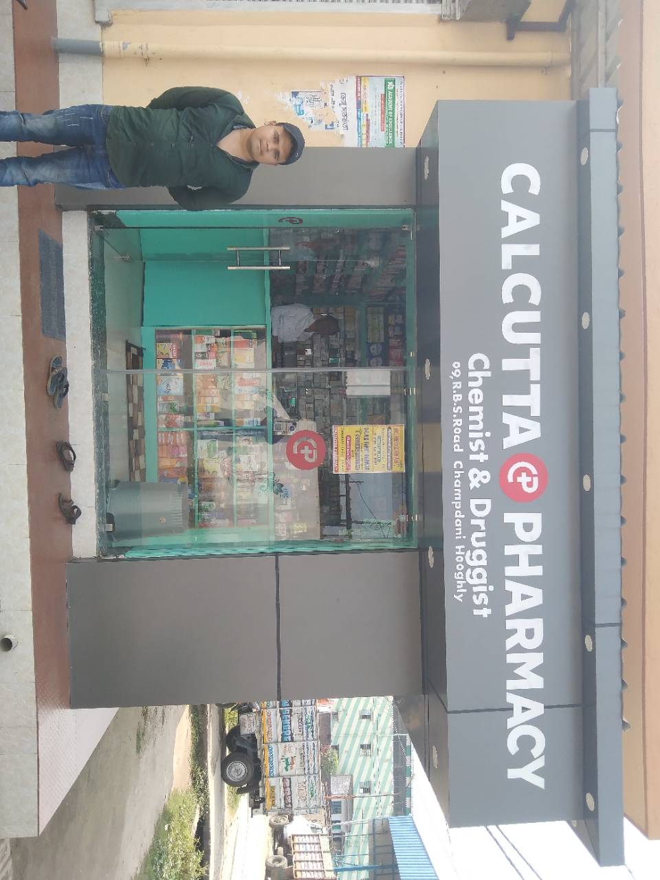 Merchant Business Image