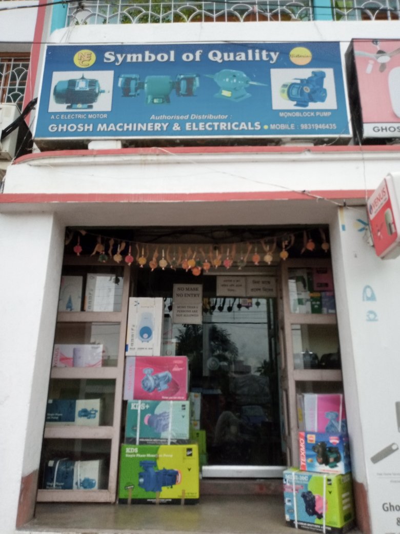 Merchant Business Image