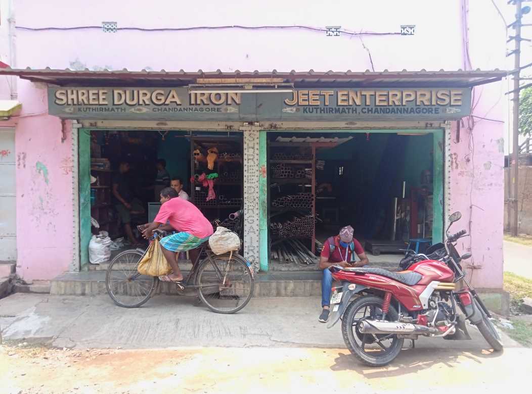 Merchant Business Image