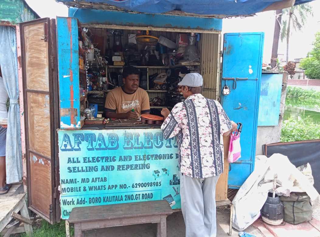 Merchant Business Image