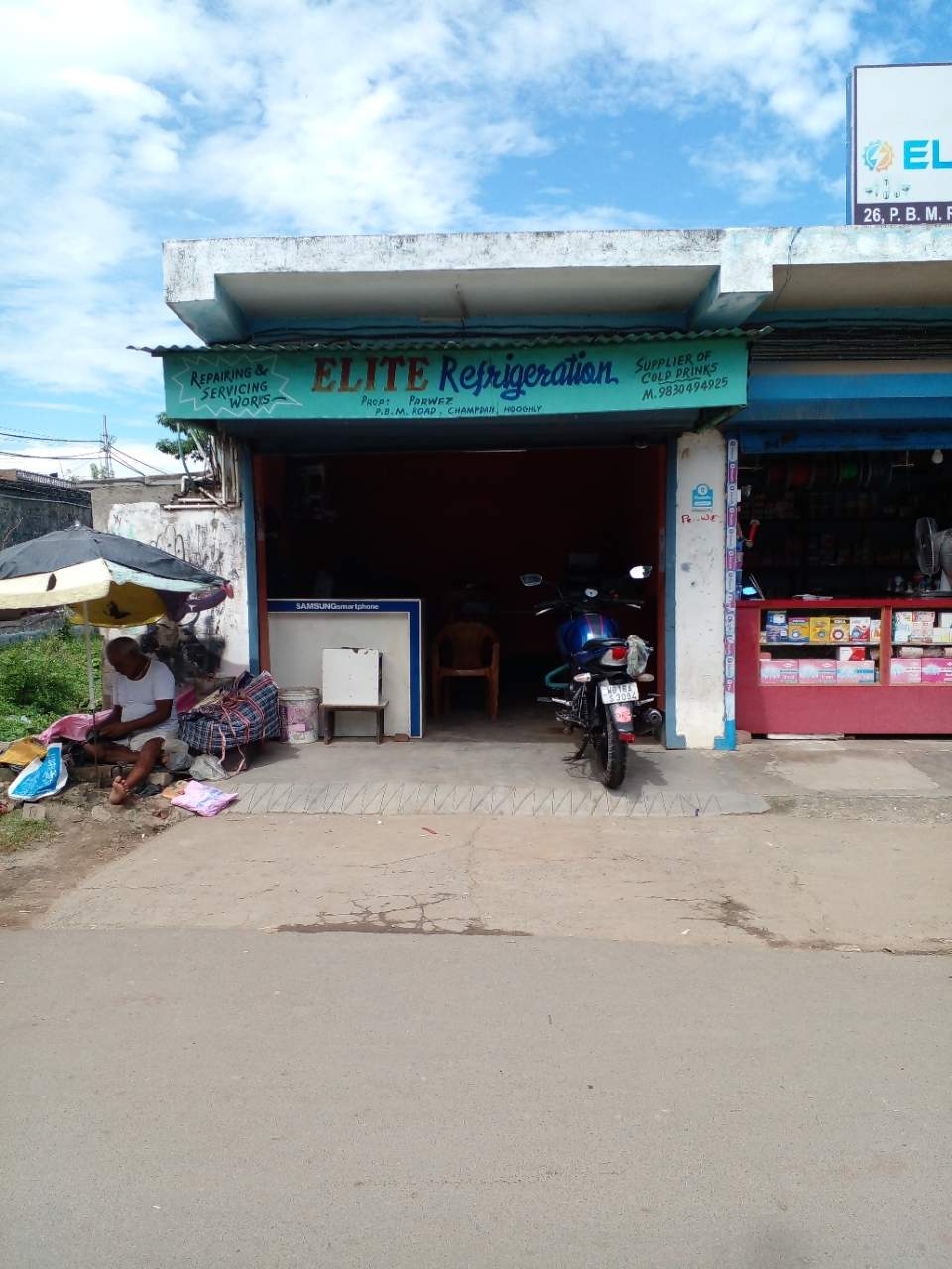 Merchant Business Image
