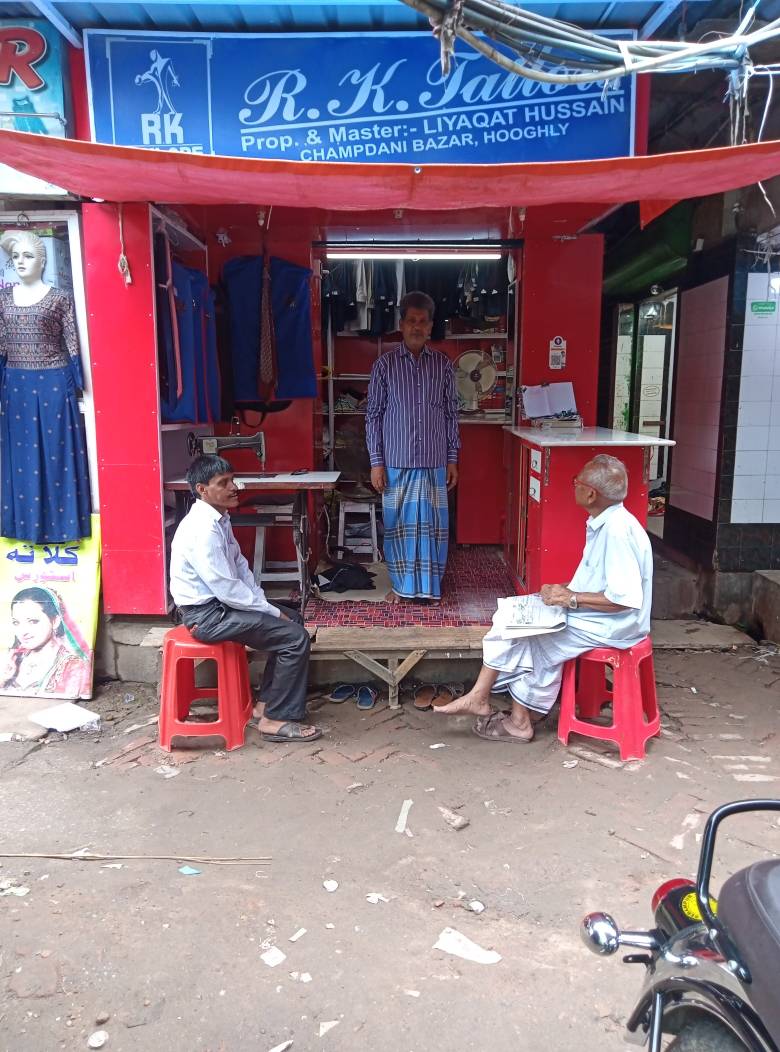 Merchant Business Image