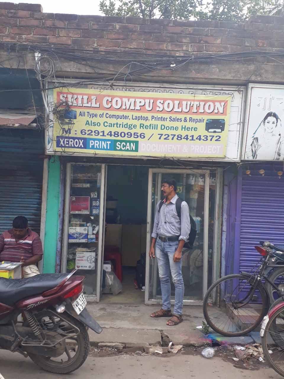 Merchant Business Image