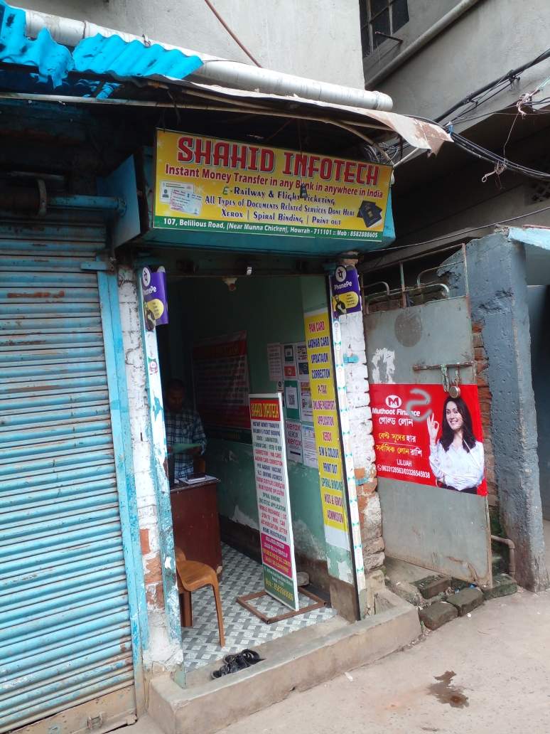 Merchant Business Image