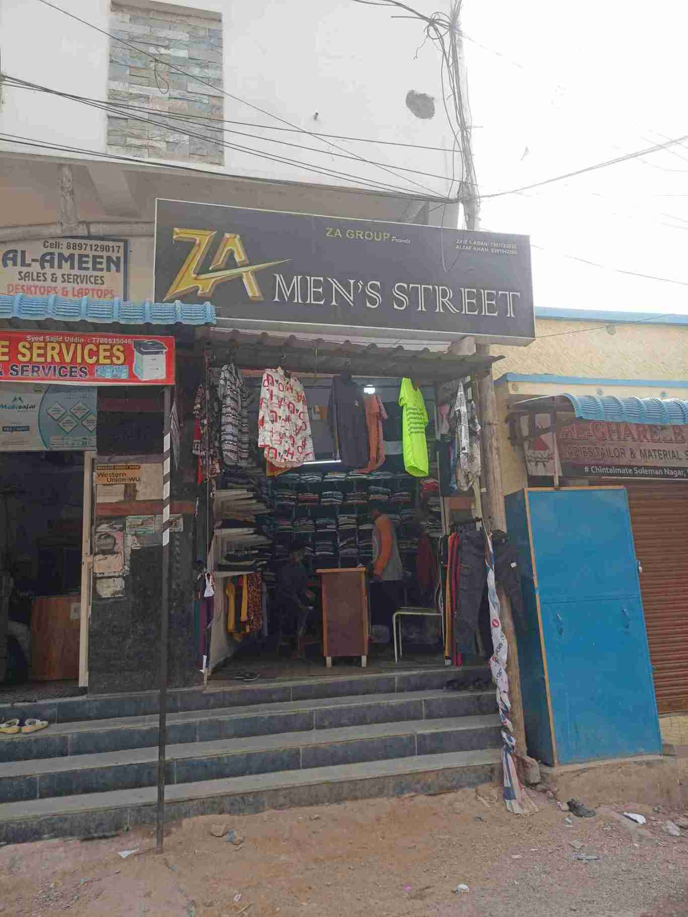 Merchant Business Image