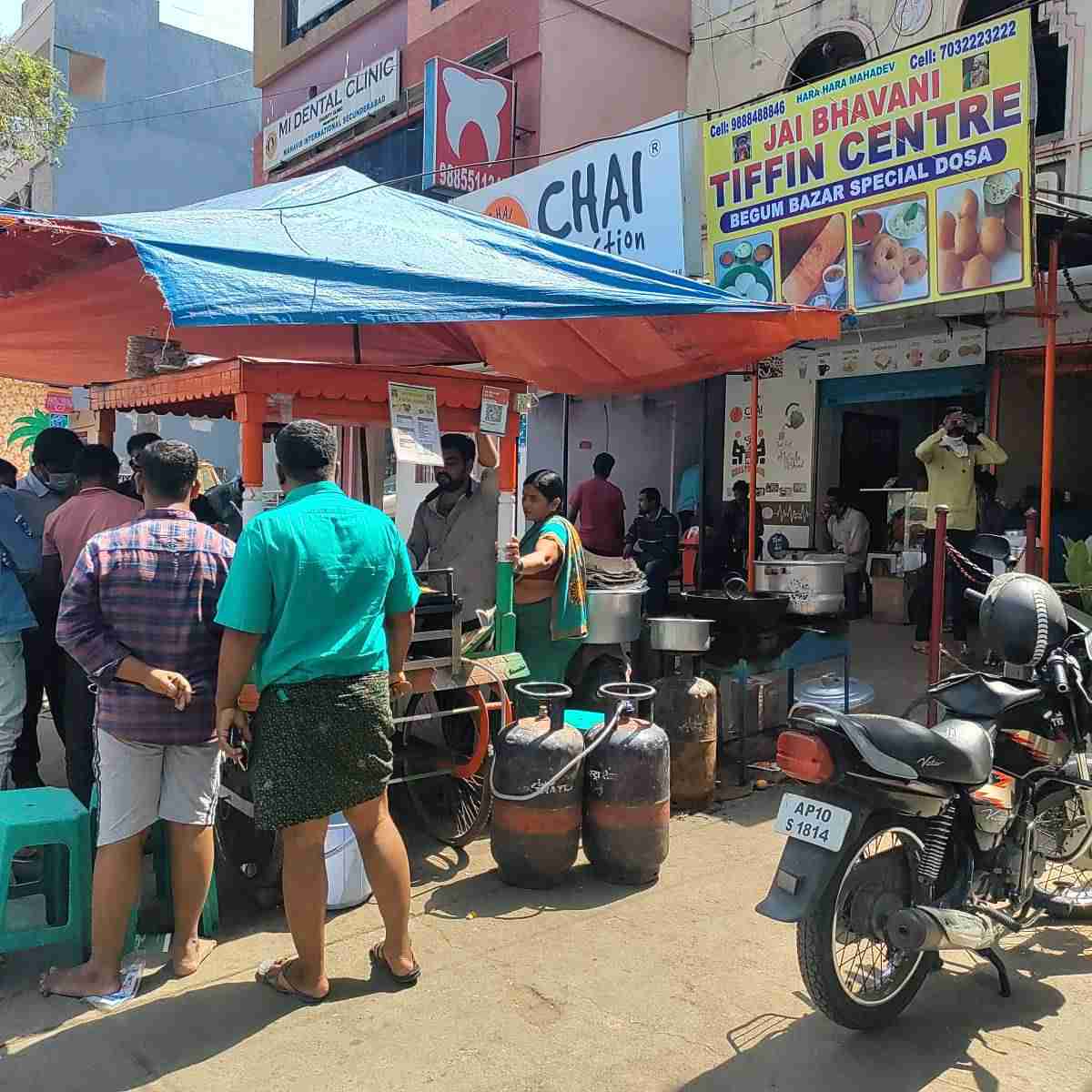 Merchant Business Image