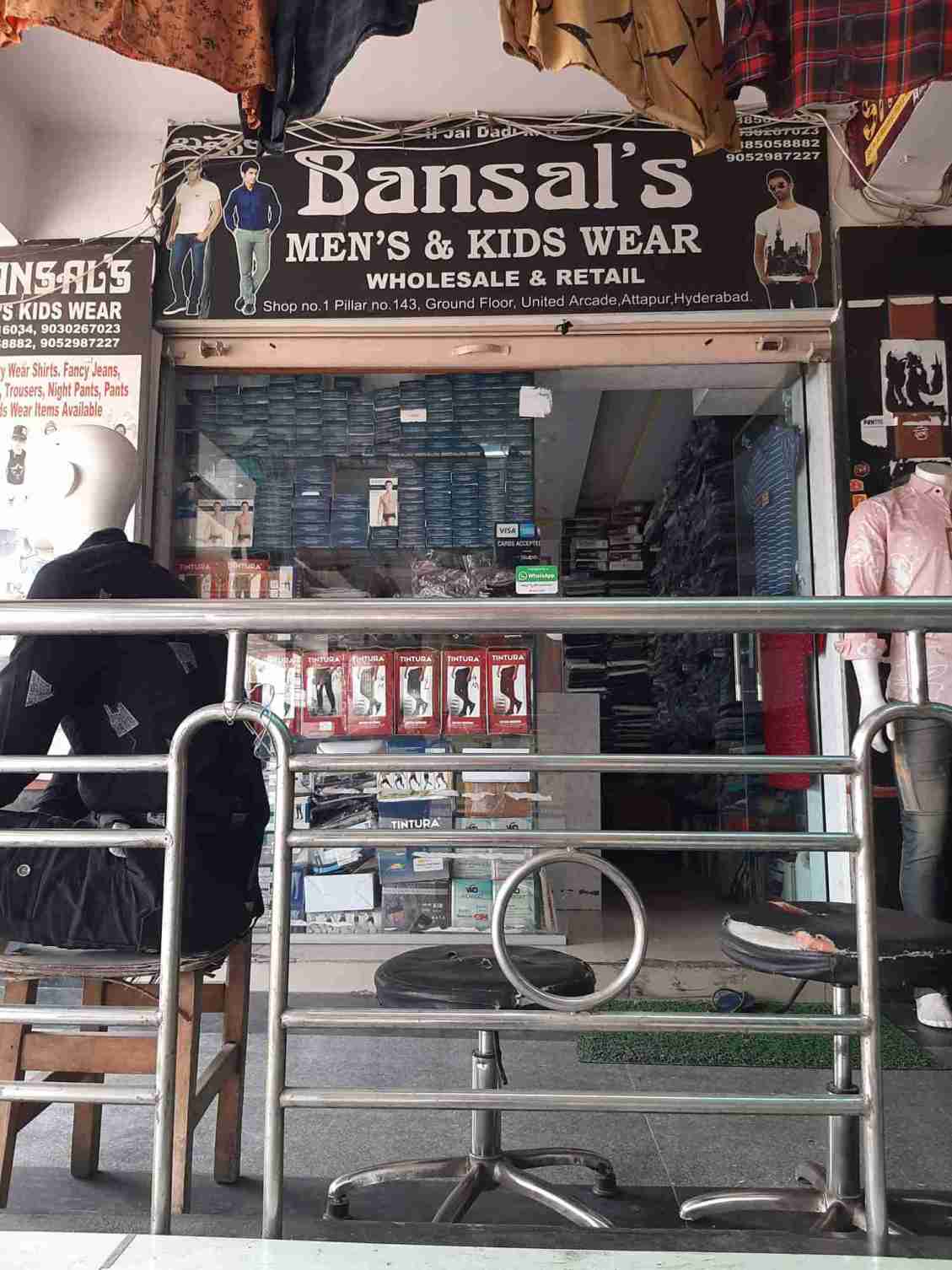 Merchant Business Image