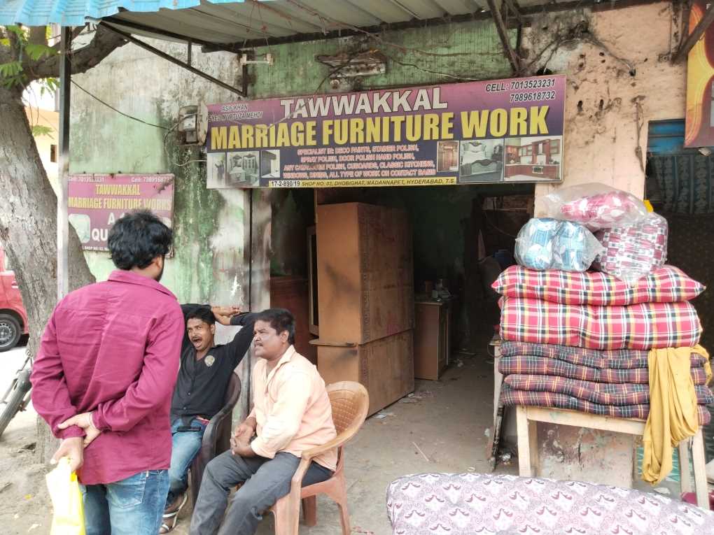 Merchant Business Image