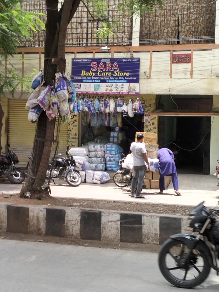 Merchant Business Image