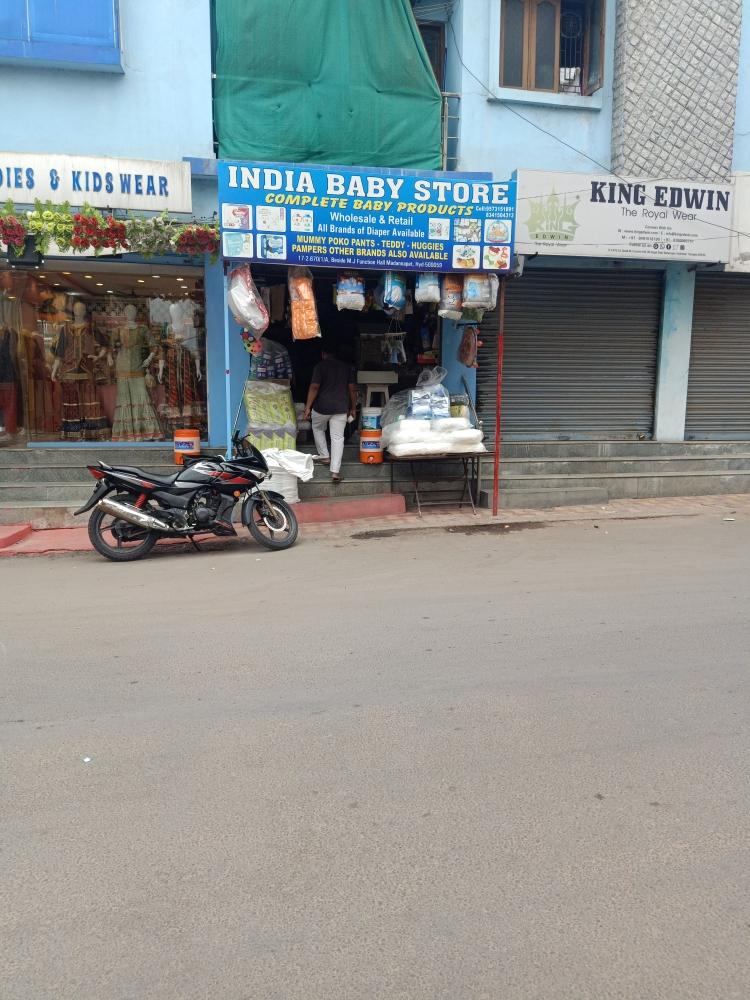 Merchant Business Image