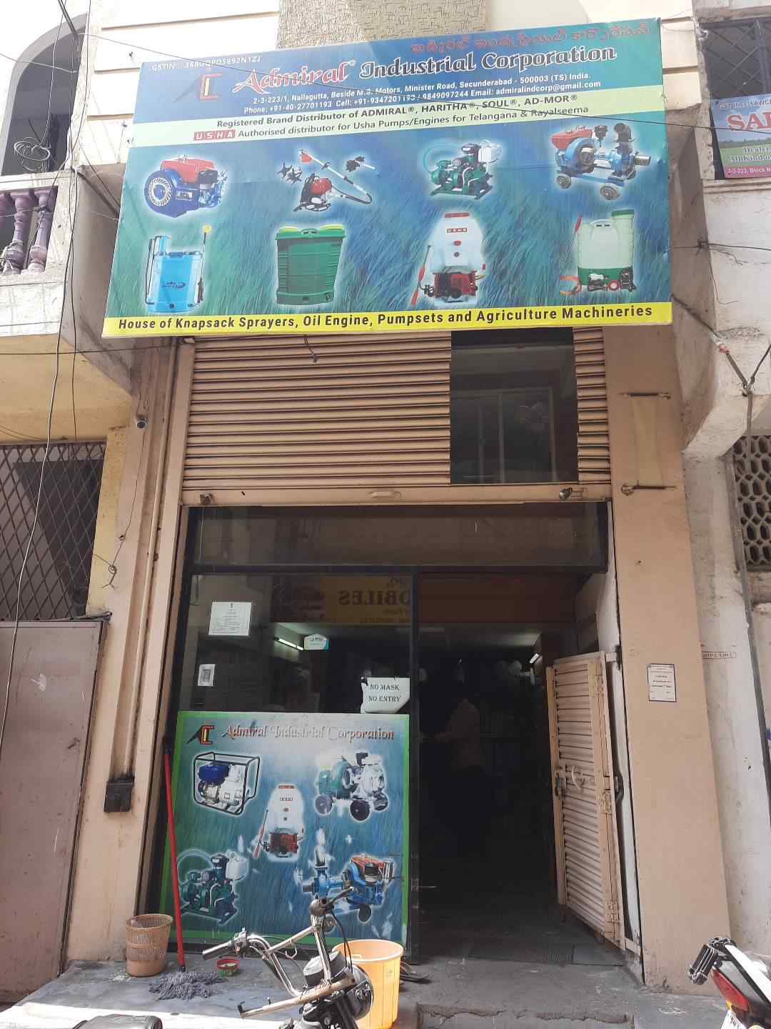 Merchant Business Image
