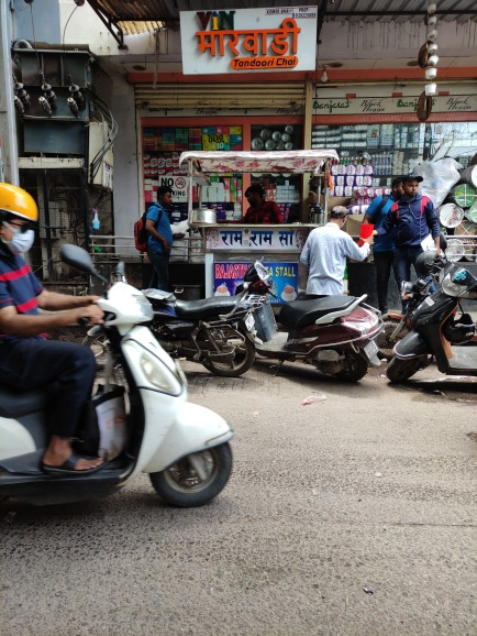 Merchant Business Image