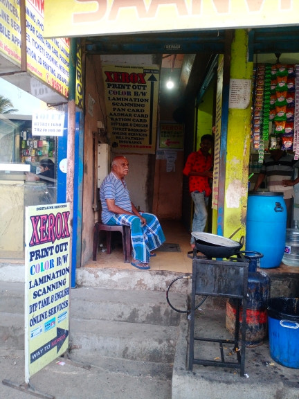 Merchant Business Image
