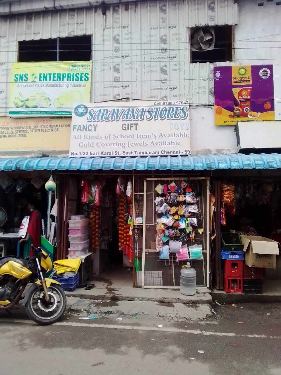 Merchant Business Image