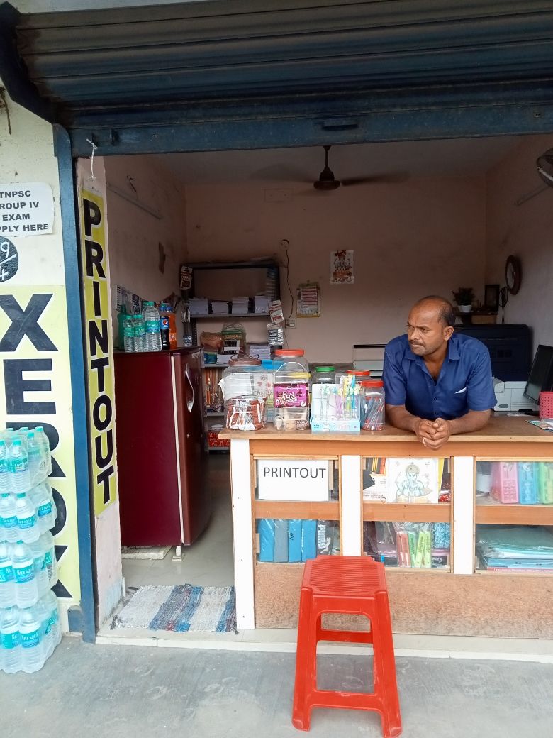 Merchant Business Image