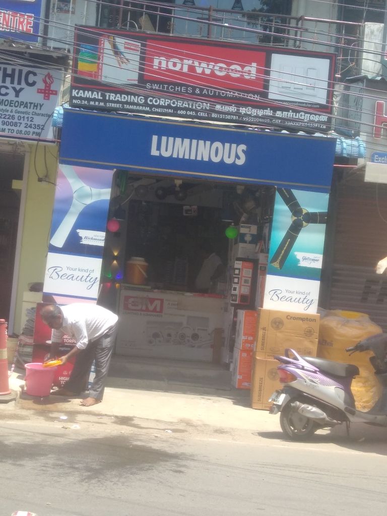 Merchant Business Image