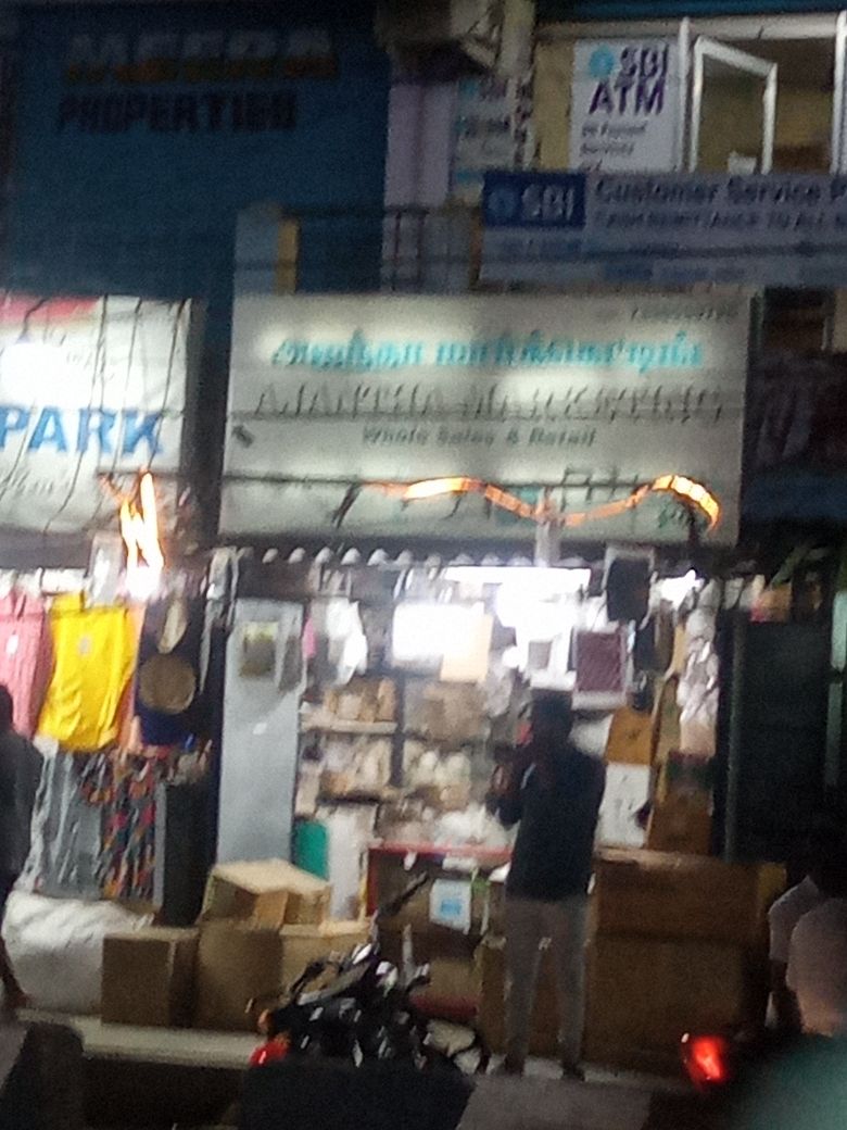 Merchant Business Image