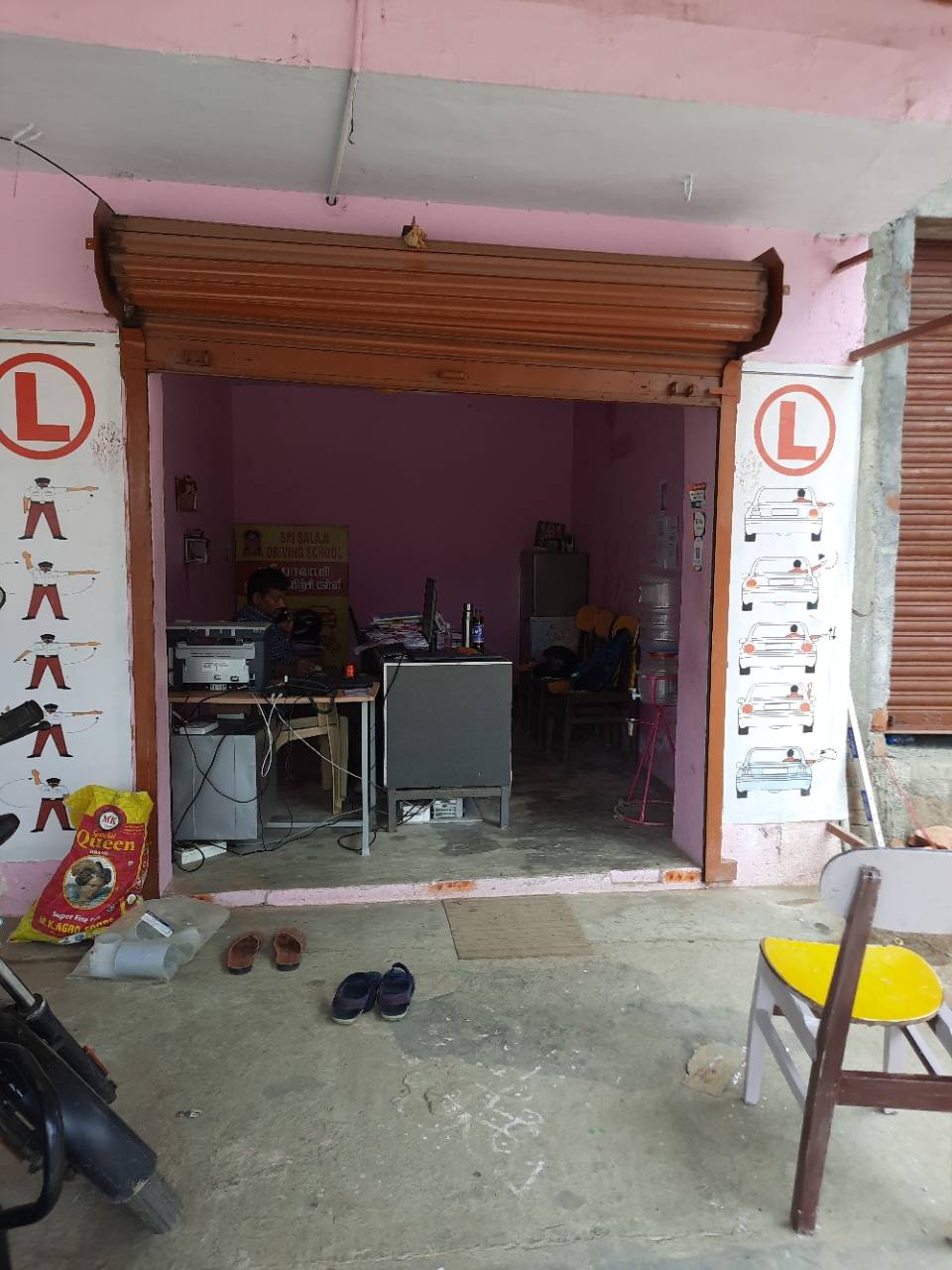 Merchant Business Image