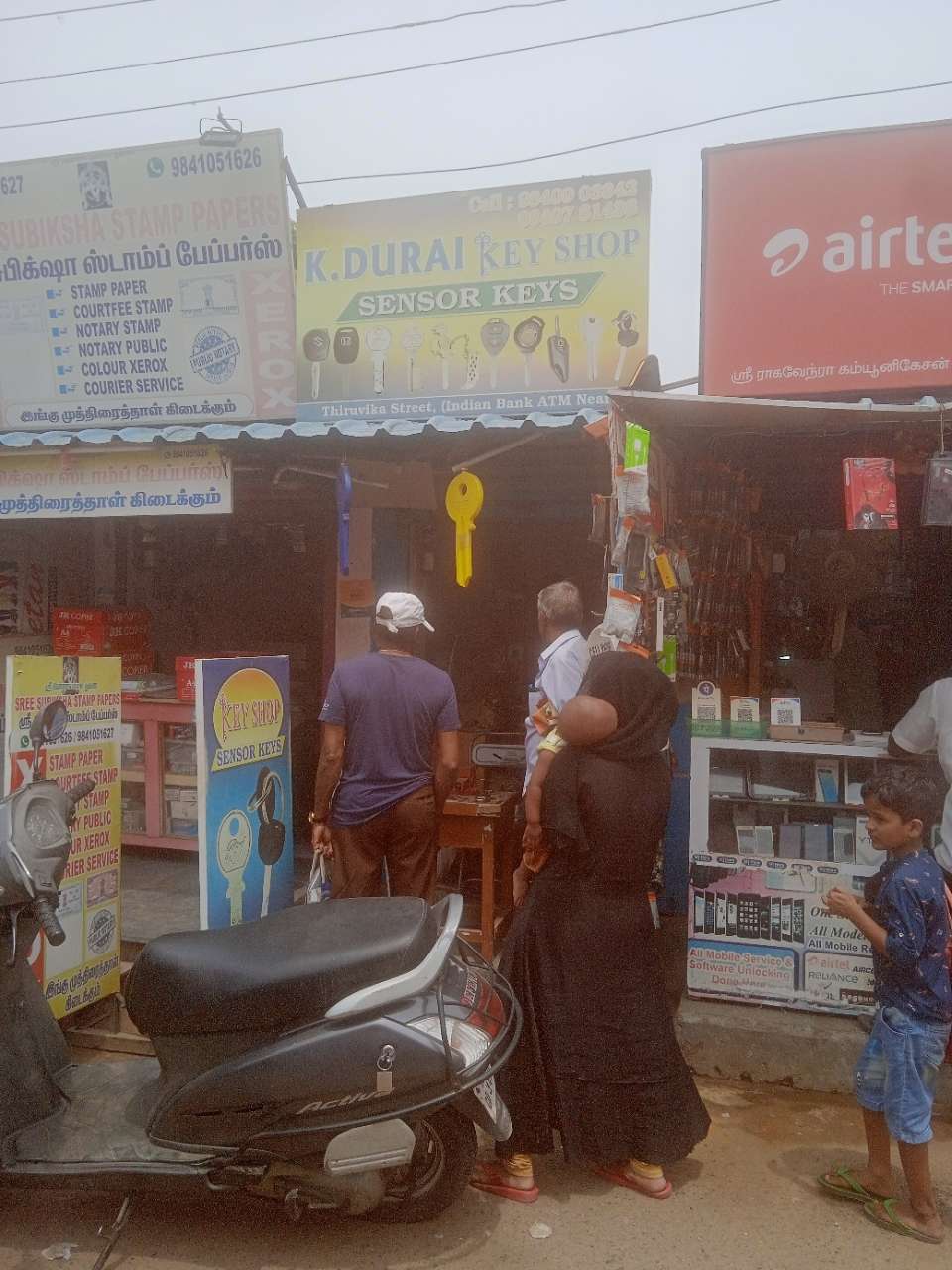 Merchant Business Image