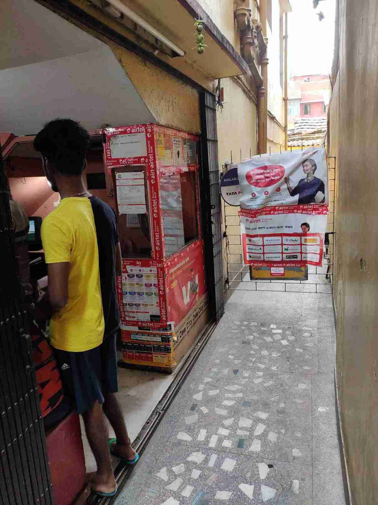 Merchant Business Image