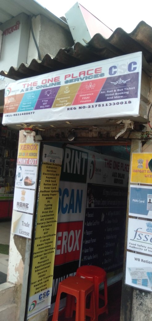 Merchant Business Image