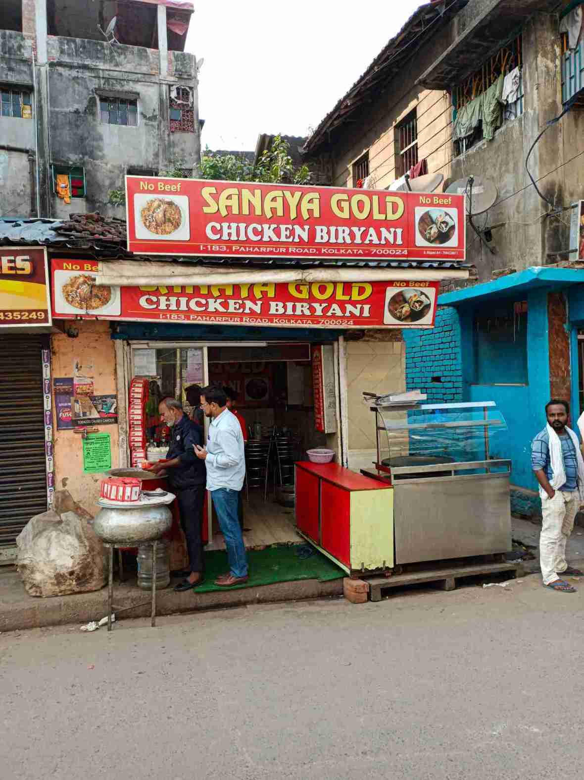 Merchant Business Image