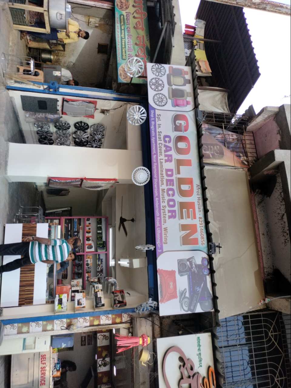 Merchant Business Image