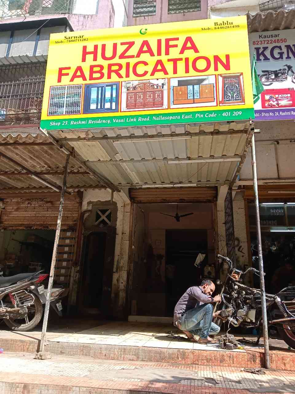 Merchant Business Image