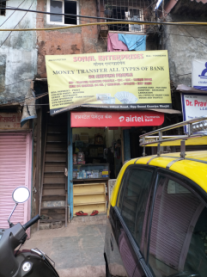 Merchant Business Image