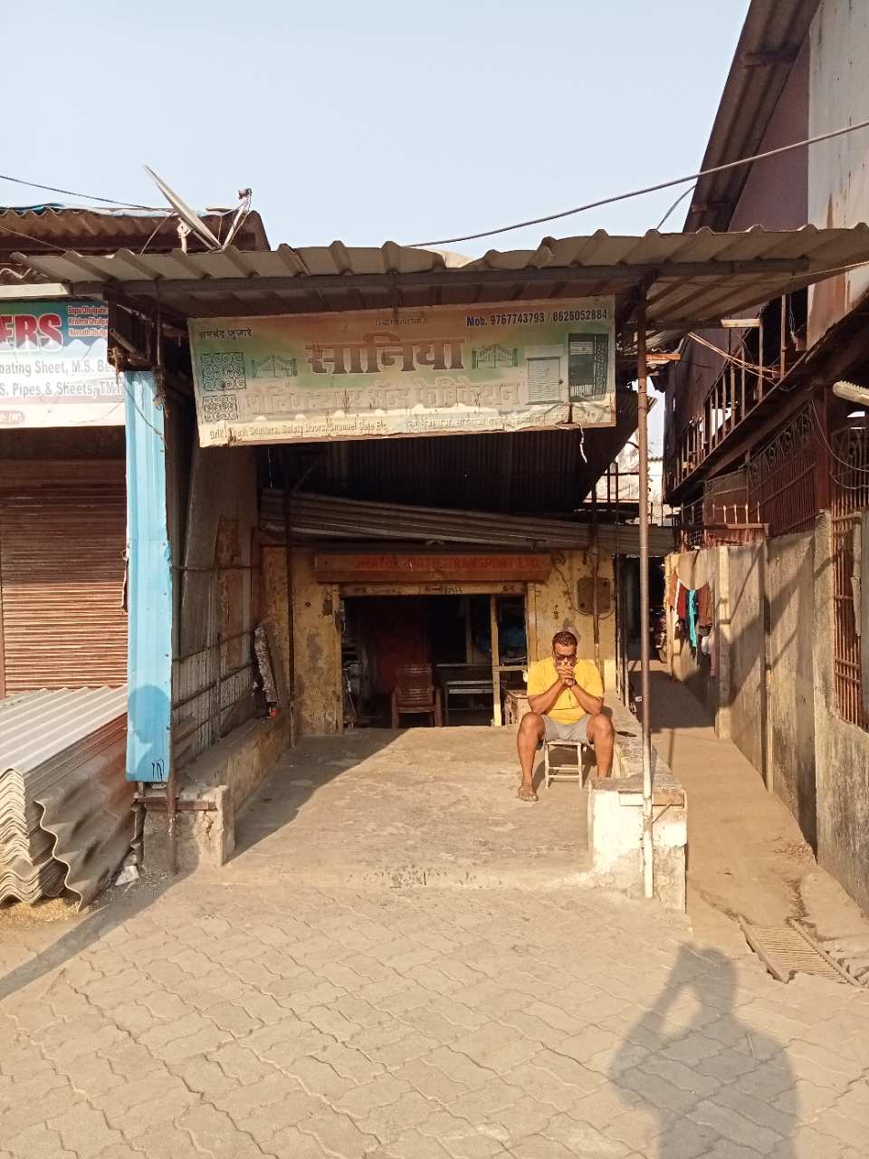 Merchant Business Image