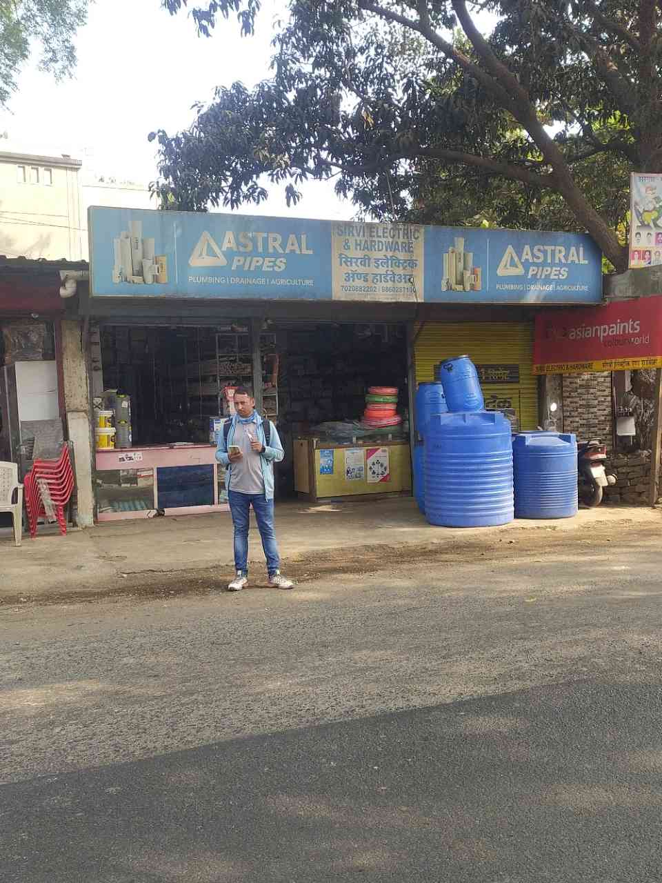 Merchant Business Image