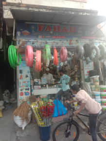 Merchant Business Image