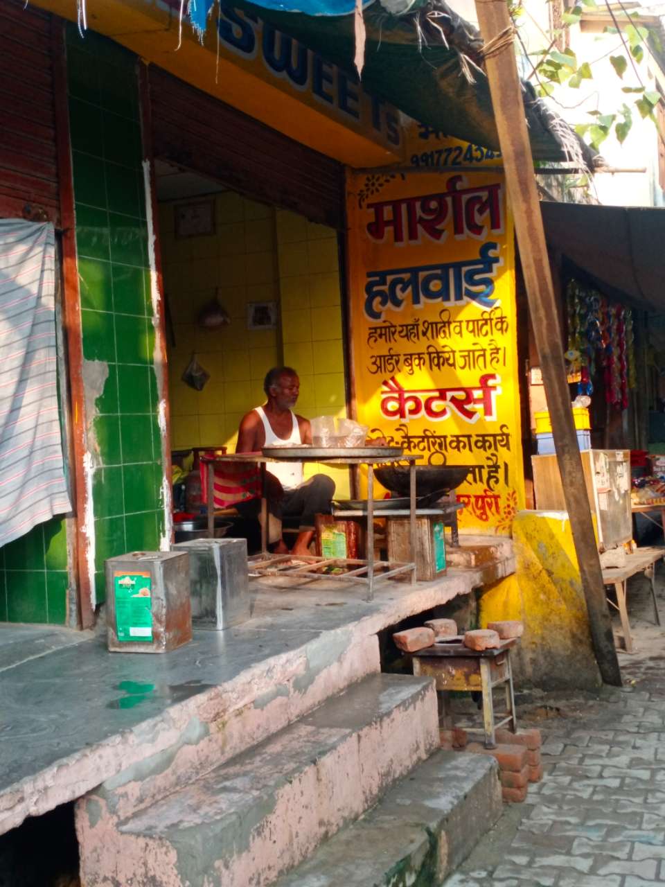Merchant Business Image