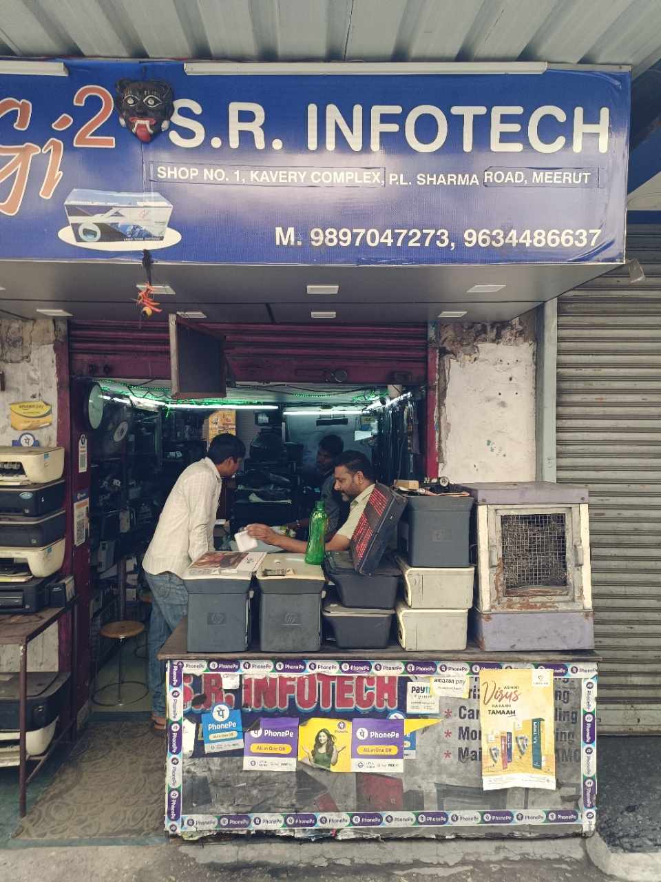 Merchant Business Image