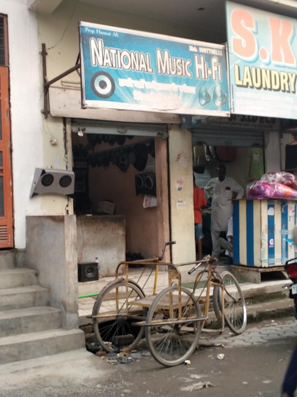Merchant Business Image