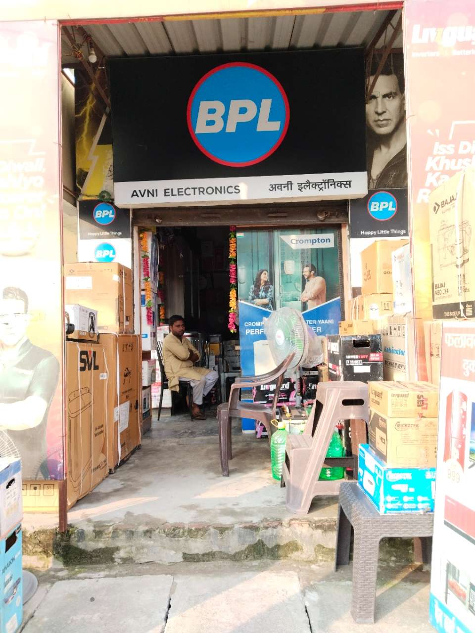 Merchant Business Image