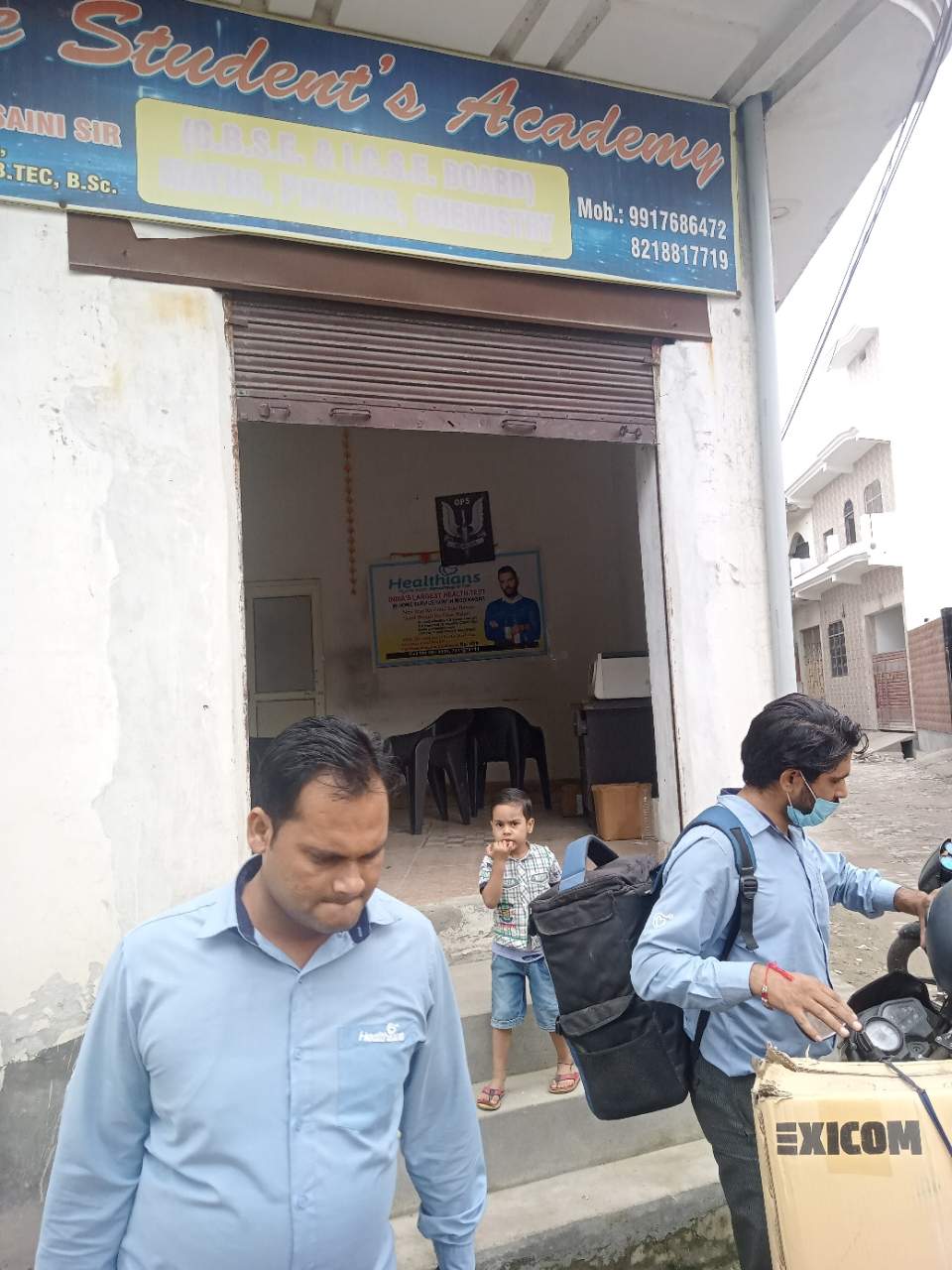 Merchant Business Image