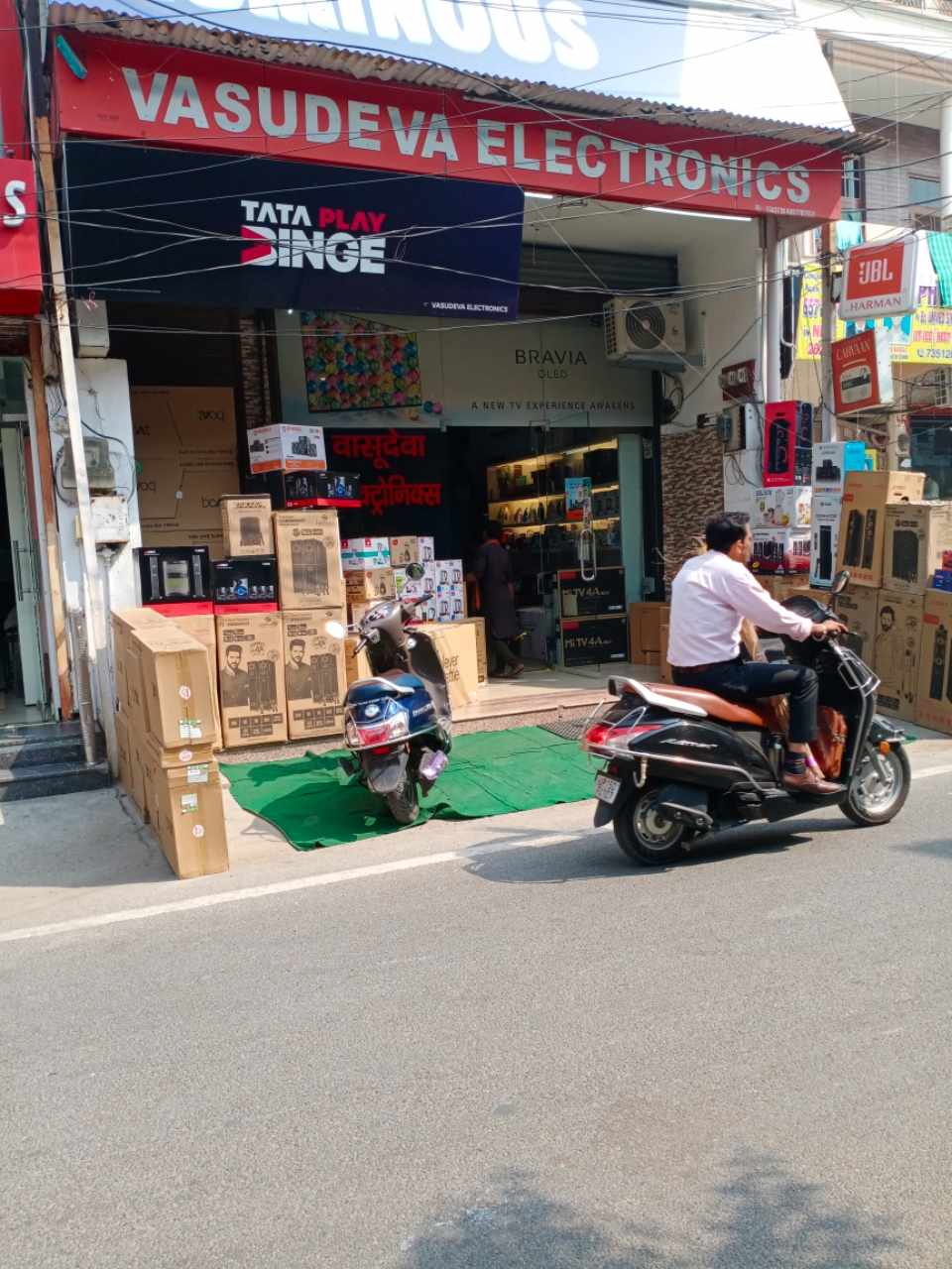 Merchant Business Image