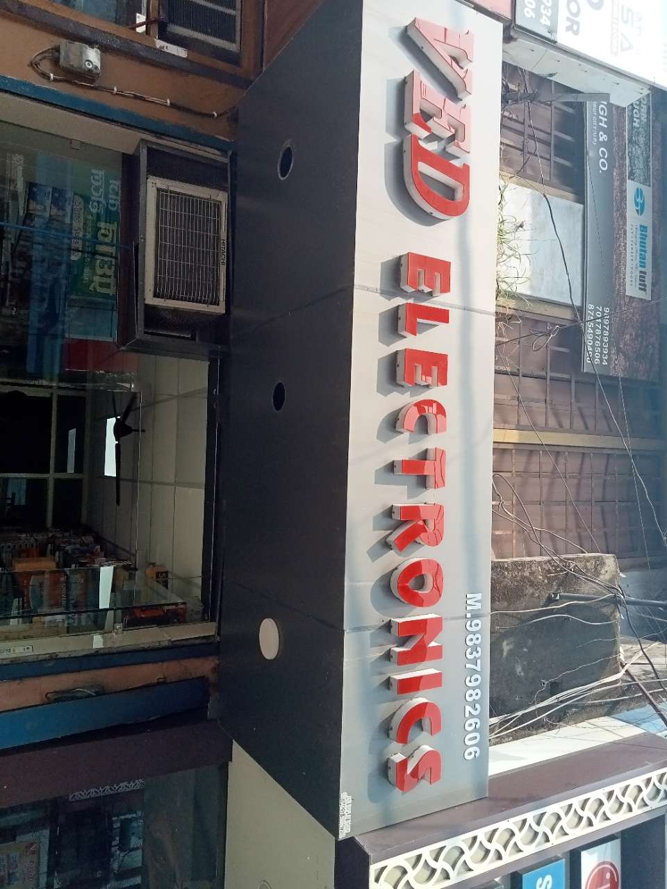 Merchant Business Image