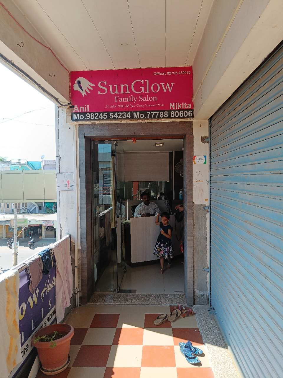 Merchant Business Image